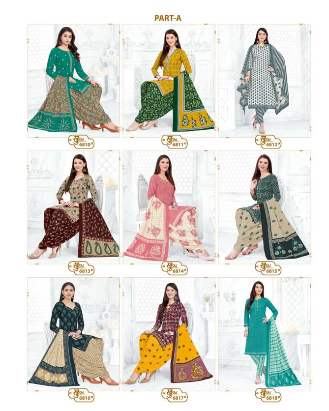 Mayur Khushi Vol 68 Printed Cotton Dress Material Catalog